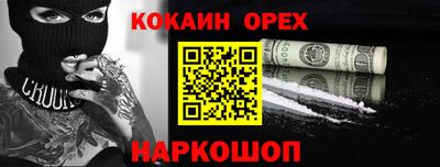 не бодяженный Волгодонск