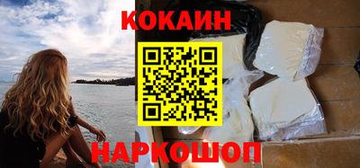 не бодяженный Волгодонск