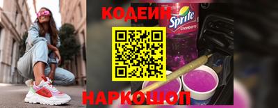 дживик Волжск