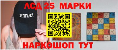 дживик Волжск