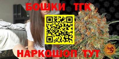 не бодяженный Волгодонск