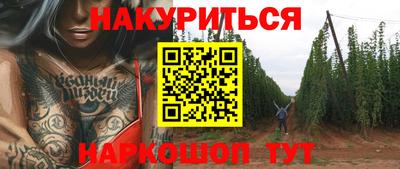не бодяженный Волгодонск