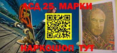 мефедрон VHQ Волжский