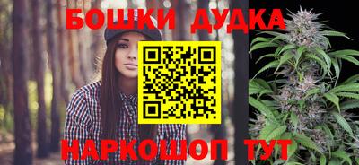 не бодяженный Волгодонск