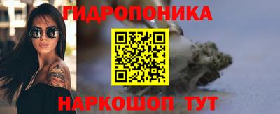 мефедрон VHQ Волжский