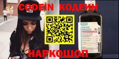 дживик Волжск