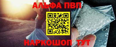 не бодяженный Волгодонск