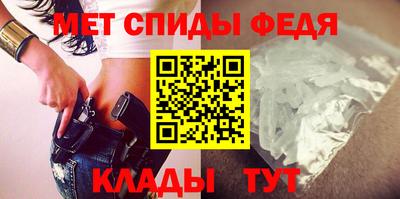 не бодяженный Волгодонск