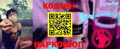 дживик Волжск