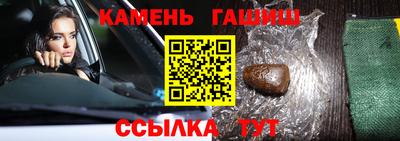 не бодяженный Волгодонск