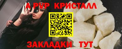 не бодяженный Волгодонск