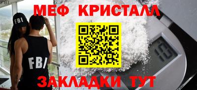 не бодяженный Волгодонск