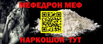 не бодяженный Волгодонск