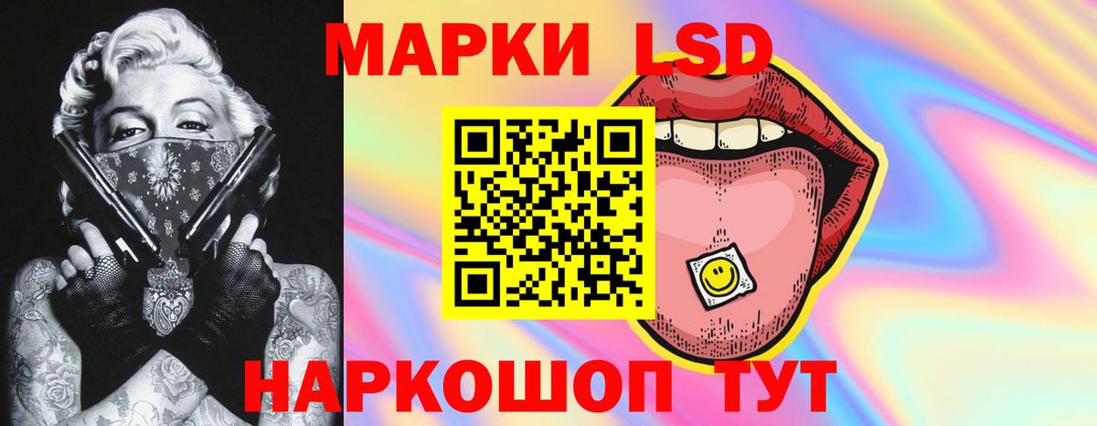 Михайловка  LSD-25 экстази  Лсд 25 экстази ecstasy  Вход с VPN  ЛСД экстази кислота 